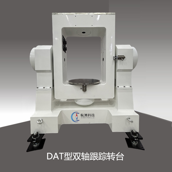 MOFLON turntable model PT-030-2