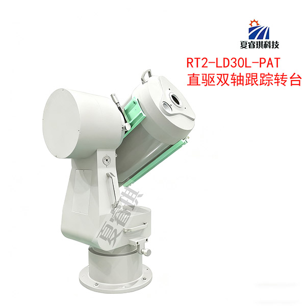 MOFLON turntable model PT-030-2W