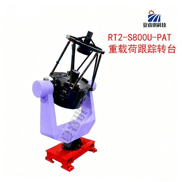 MOFLON turntable model PT-100-2PW