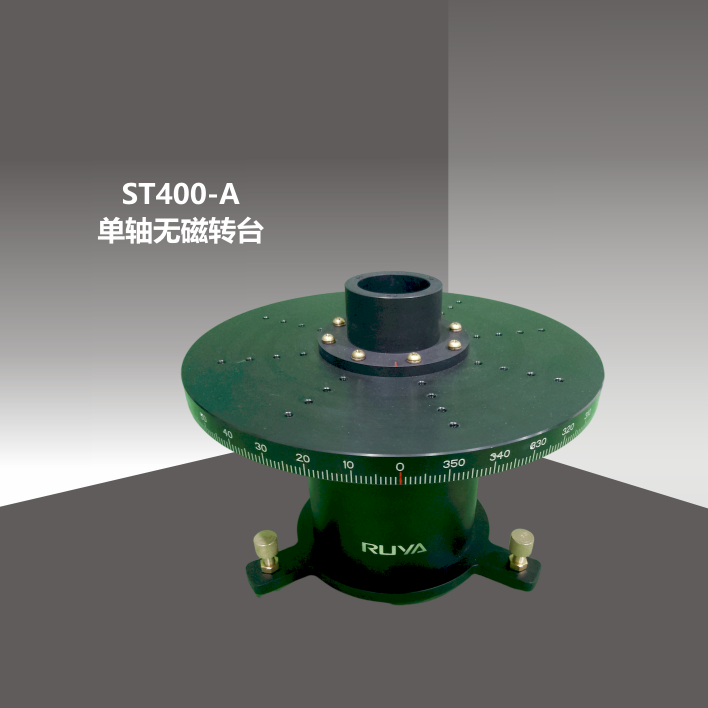 MOFLON turntable model ST-010-1M