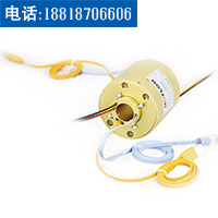 MUSB1221 slip rings