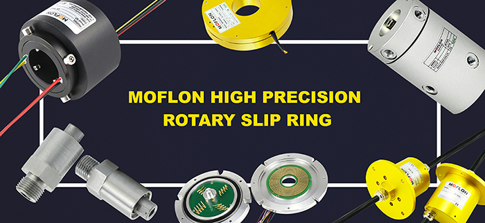 How to Choose a Slip Ring